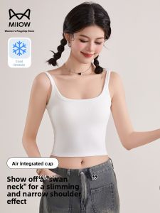 MiiOW | Cat Woman Strap Vest Women Inner Wear With Chest Pad Summer New White Backless Bra Integrated Base Top Thin Short Sleeve