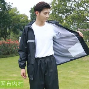 waterproof Split raincoat suit adult style rain pants whole body anti-rainstorm reflective raincoat 雨衣 baju hujan