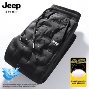 JEEP SPIRIT | Thermal Warmth Down Trousers Men