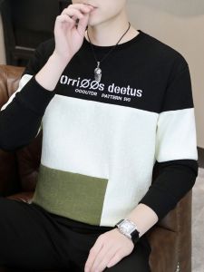 HENGYUANXIANG | Hengyuanxiang Mens Long Sleeve T-Shirt Round Neck Base Shirt Inner Wear Spring Autumn Fashion Color Block Sweatshirt Base Layer