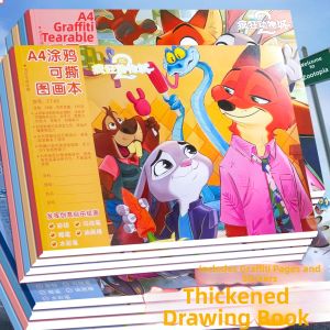 DINGAITU | Anime Cartoon Thicker Drawing Book For Children