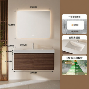 SSWW | Tủ Phòng Tắm Phong Cách Cổ Điển Từ Gỗ Hạt Dẻ