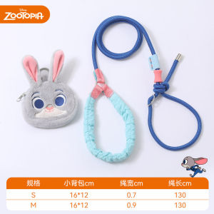 Disney Zootopia Dog Leash Explosive Proof Walking Rope with Bag Prevent Escape for Teddy Bichon Dogs Pet Supplies