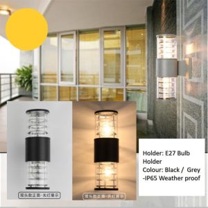 Outdoor Wall Lamp Fitting / Up Down Wall Light / Waterproof & Whether proof
