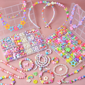DIY Handmade Beaded Childrens Toy Creative Loose Spacer Beads Crafts Making Bracelet Necklace Jewelry Kit Girl Toy Gift
