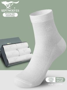 SEPTWOLVES | Vớ Nam Kháng Khuẩn Chống Hôi Thấm Mồ Hôi Thông Gió