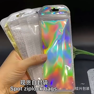 100pcs Holographic Pen Bags / 6.5*24cm Resealable Pouch Bags For Beaded Pens Packaging For Parties & Gifts