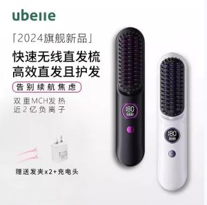 UBelle PORTA Cordless Hair Straightener Brush Mini Portable with USB Rechargeable Negative Ion Hair Tools