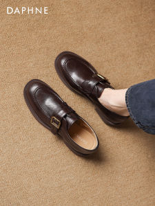 Daphne | Brown Oxford Style Ladies Shoes New 2026 British Fashion