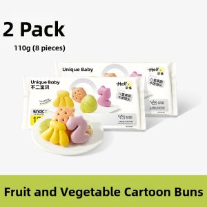 BUERBAOBAI | Healthy Preservative-Free Cartoon Small Buns for Children