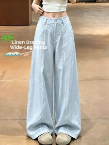 YISOF | Summer Thin Style New 2026 Petite Womens Wide Leg Tencel Linen Trousers