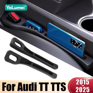 For Audi TT TTS RS TTRS MK3 8S 2015-2017 2018 2019 2020 2021 2022 2023 2024 2025 Car Seat Crevice Filler Storage Box Accessories