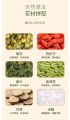 Honeysuckle Chrysanthemum Tea 250g (50 packs) 金银花菊花茶. 