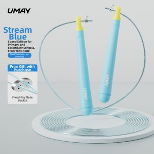 Umay(佑美) | Professional Middle School Exam Non-tangle Rope