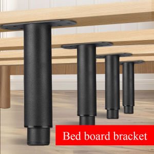 โครงรองรับแผ่นรองรับน้ำหนักด้านล่างของเตียงแกนค้ำขาเตียงเสาค้ำกรอบเตียงเตียงปรับได้สายรัดขาเท้า
