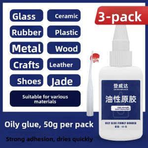 DENGWEIDA | High Viscosity Waterproof Fast-Drying Multi-Function Adhesive