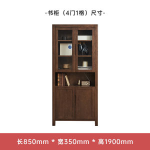 Nordic Solid Wood Bookcase Modern Simple Oak Study Room Bookshelf Storage Cabinet Original Wood with Glass Door Bookcase