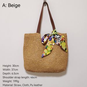 DaVee Handmade woven straw bag beige tote bucket bag for beach shopping use.
