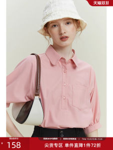 Vansland French Style Polo Neck Half Sleeve Shirt Women Summer Commute Regular Fit Pure Color Shirt Commute Simple Style