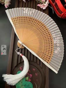 LIUSHANMEN | Quạt Cổ Phong Thủy Mực Trúc Kiểu Lưới Đục Trắng Xanh Hoa Mai