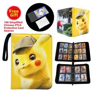 QAT | Collect Card Collection Book Pikachu Leather Zipper