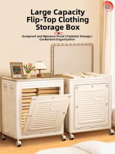 Extra Large Capacity Rolling Flap Storage Box