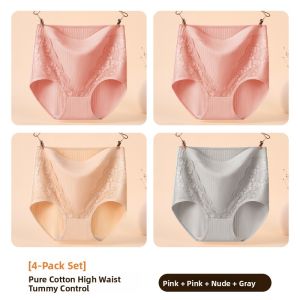 Miiow | High Waist Loose Fit Pure Cotton Underwear For Women Comfortable Breathable Mom Shorts Anti-Bacterial Daily Wear Mid-aged Plus Size