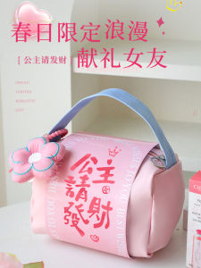 Túi Trang Điểm Cầm Tay Cưới Thực Tế Quà Tặng Nhỏ Cho Cô Dâu Phụ Tá Túi Đựng Mỹ Phẩm Du Lịch Vải Canvas Túi Quà Tặng