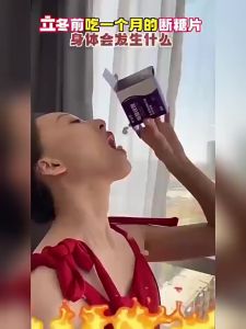 100%Halal 正品断咔快燃不老莓植物纤维压片糖果 Halal Slimming Everberry Plum Dietary Fiber Tablet Candy Weight Loss Constipation Body Contouring