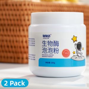RIHESHENGTANG | Biological Enzyme Stain Removal Powder