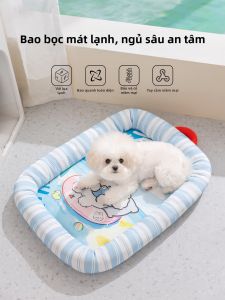 hipidog | All-Season Cool Pet Bed for Small Dogs