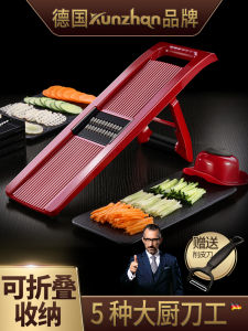 Kunzhan Multi-Function Vegetable Cutter Home Kitchen Tool for Potato Shred Carrot Thin Slice Chinese Style Cooking Utensil