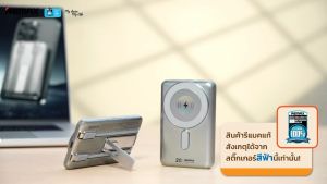 [ CCC ] Remax Wireless Power Bank 10000mAh RPP-678 (N) - พาวเวอร์แบงค์ ชาร์จไร้สาย สายชาร์จในตัว ชาร์จเร็ว 20W