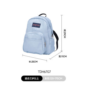 Jansport Mini Milk White Womens Backpack Commuter Travel Bag Childrens Small Bookbag Casual Simple Style Soft Shoulder Bag