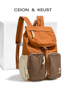 BATYLANLO | Outdoor Travel Backpack