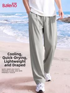 BALENO | Quick-drying Summer Outdoor Sporty Mens Pants