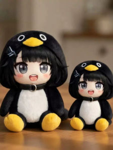 Cute Plush Penguin Toy
