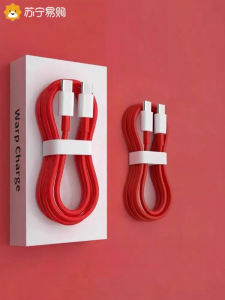 CRDC | OnePlus Super Flash Charge Data Cable for 5/6T/7Pro/7T/8T/10 Phone 9R Dual Type-C Charging Line DASH Fast Charge Warp Nine OnePlus 30W Quick 1351