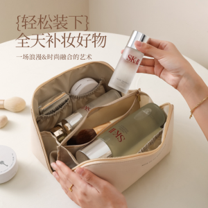 PU Cosmetic Pouch Travel Portable Toiletries Organizer Bag 皮革化妆包 旅行洗漱包