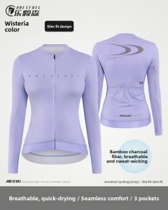 ARESFUEL | Spring/Summer UV Protection Lightweight Cycling Jersey