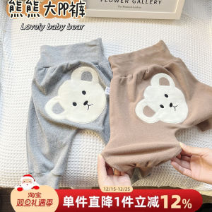 Spring Autumn High Waist Baby Boy Girl Loose Comfortable Cotton PP Pants Cartoon Design Outwear Long Trousers for Kids