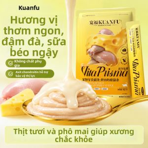 KUANFU | Thức Ăn Ủt Cho Mèo Bổ Dưỡng và Tăng Sức Khỏe Lông