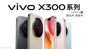 VIVO X300 Pro Smartphone/VIVO X300/Dimensity 9500/6510mAh Large Battery/90W Fast Charge/6.78inches 120Hz AMOLED Screen/Zeiss optics/VIVO Phone