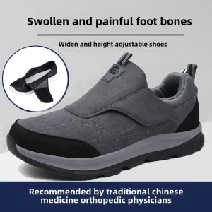 Elderly Walking Shoes Wide Head Big Foot Bone Thumb Extrusion Large Size Diabetes Foot Shoes Comfortable Breathable Casual Sneakers