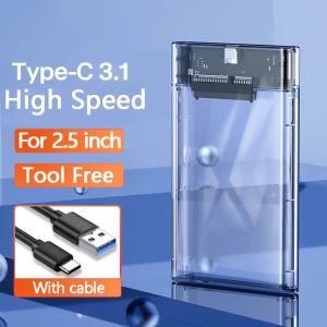 Congdi | 2.5 External Hard Drive Enclosure USB 3.0 to SATA III Tool-Free Clear Hard Disk Case HDD SSD Max 6TB Support UASP SSD SATA