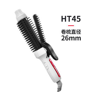 Panasonic Hair Curler Straight Hair Comb Long-Lasting Hair-Styling Does Not Hurt Hair Inner Buckle Short Hair Care Hair Fluffy Handy Gadget Bangs