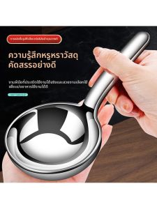 MOLORE | Heat Insulation Deepened Multipurpose Large Round Spoon
