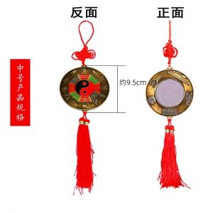 Wedding Tradition Custom Bridegroom Bride Body Protection Mirror Waist Pressing Small Mirror Gossip Zodiac Mirror Zinc and Copper Alloy Palm Mirror