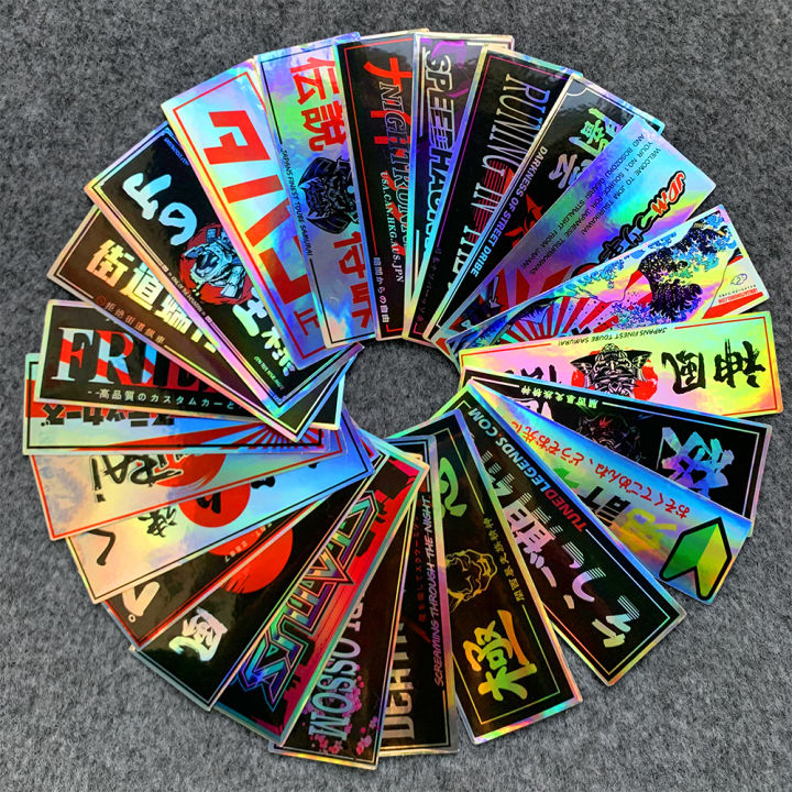 JDM Decals Pers Japanese modified stickers Laser Anime Vinyl Motorcycle