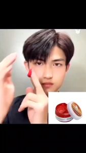 กระเป๋าแว๊กซ์สีผม เปลี่ยนสีผม เป็นที่นิยม จัดแต่งทรงผม 100กรัม